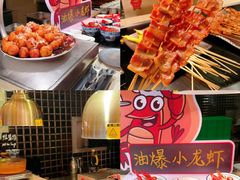 -盛宴自助餐厅(运达喜来登店)