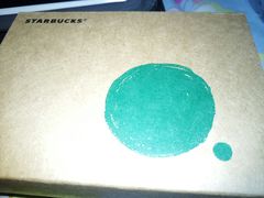 -星巴克臻选(威海威高广场店)
