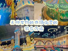 -郑州银基冰雪世界