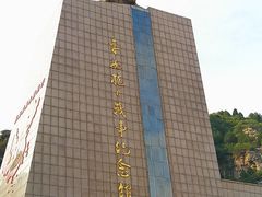 -平西抗日烈士陵园