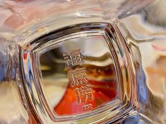 -海底捞火锅(天鹅湖银泰店)