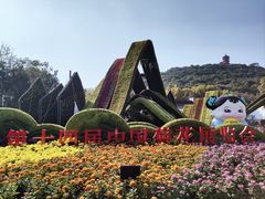 -惠山古镇·寄畅园