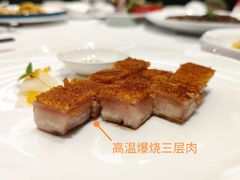 高温爆烧三层肉-北京厨房(SKP店)