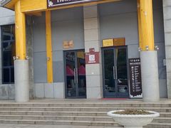 -陕西省红河谷森林公园