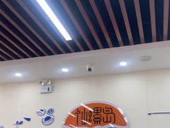 -仙螺岛海鲜自助餐厅(总店)