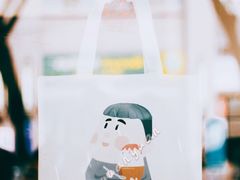 门面-WONDER ICE 萬得冰田(建設路总店)