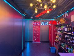 -唱吧麦颂KTV(西单华威潮铺街店)