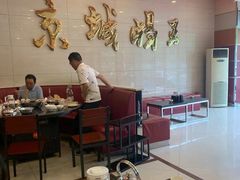 大堂-蝎王府羊蝎子(西稍门店)