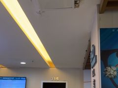 -武汉大学附属爱尔眼科医院(湖北总院)