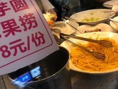 -葛师傅越南特色水果捞(建政南路总店)