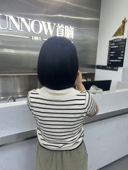 -首脑美发沙龙