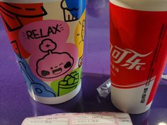 -万达影城(保定万博广场激光IMAX店)