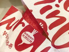 -麦当劳(温州人民路店)