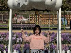 -盈香心动乐园