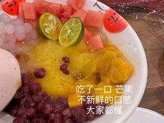 -丝恋丝娃娃(金阳国贸店)