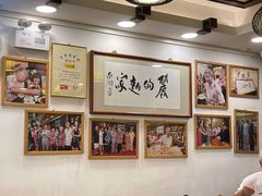 -丽的面家(多宝路店)