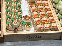 -北京稻香村(零号店)