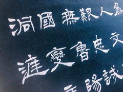 -杭州文化广播电视集团