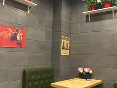 卡座-愉肴麻辣香锅(中山路店)