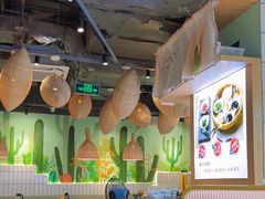 -采椰郎椰子鸡·脆皮鸡火锅(融创茂店)