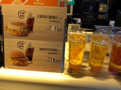 -麦当劳(团结湖店)