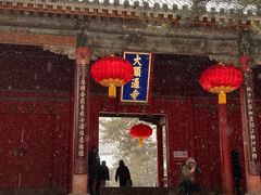 -五台山风景名胜区