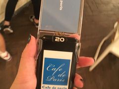 -Cafe de Paris(林荫路店)
