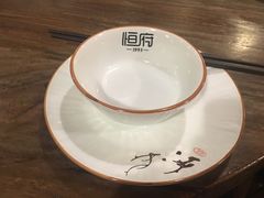 -恒府1993(文昌北路店)