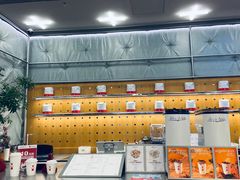 -代数学家algebraist(东吴龙湖天街店)