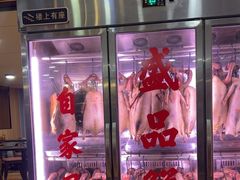-盛品鲜东莞烧鹅濑粉(杨箕店)