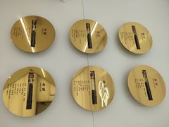 -喜茶(北京五棵松华熙店)