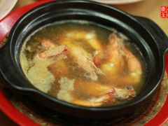 黄酒煮大虾-新记肉骨茶