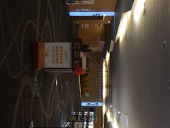 -橙天嘉禾影城(沈阳亿丰店)