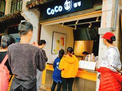 门面-CoCo都可(惠山古镇店)