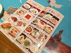 -醉长安(钟楼旗舰店)