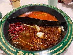 -有拈头成都市井火锅(老门东店)