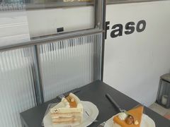 -MIMI FASO(古仓店)
