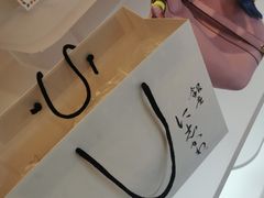 -银座仁志川·生吐司专门店(香港广场店)