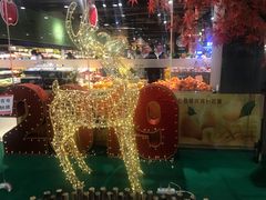 -哈尔信食品超市(哈尔滨王府井购物中心店)