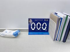 -深圳富茂格伦菲尔口腔门诊部(龙华清湖总院)