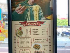 -七爷清汤腩·港式茶餐厅(世博店)
