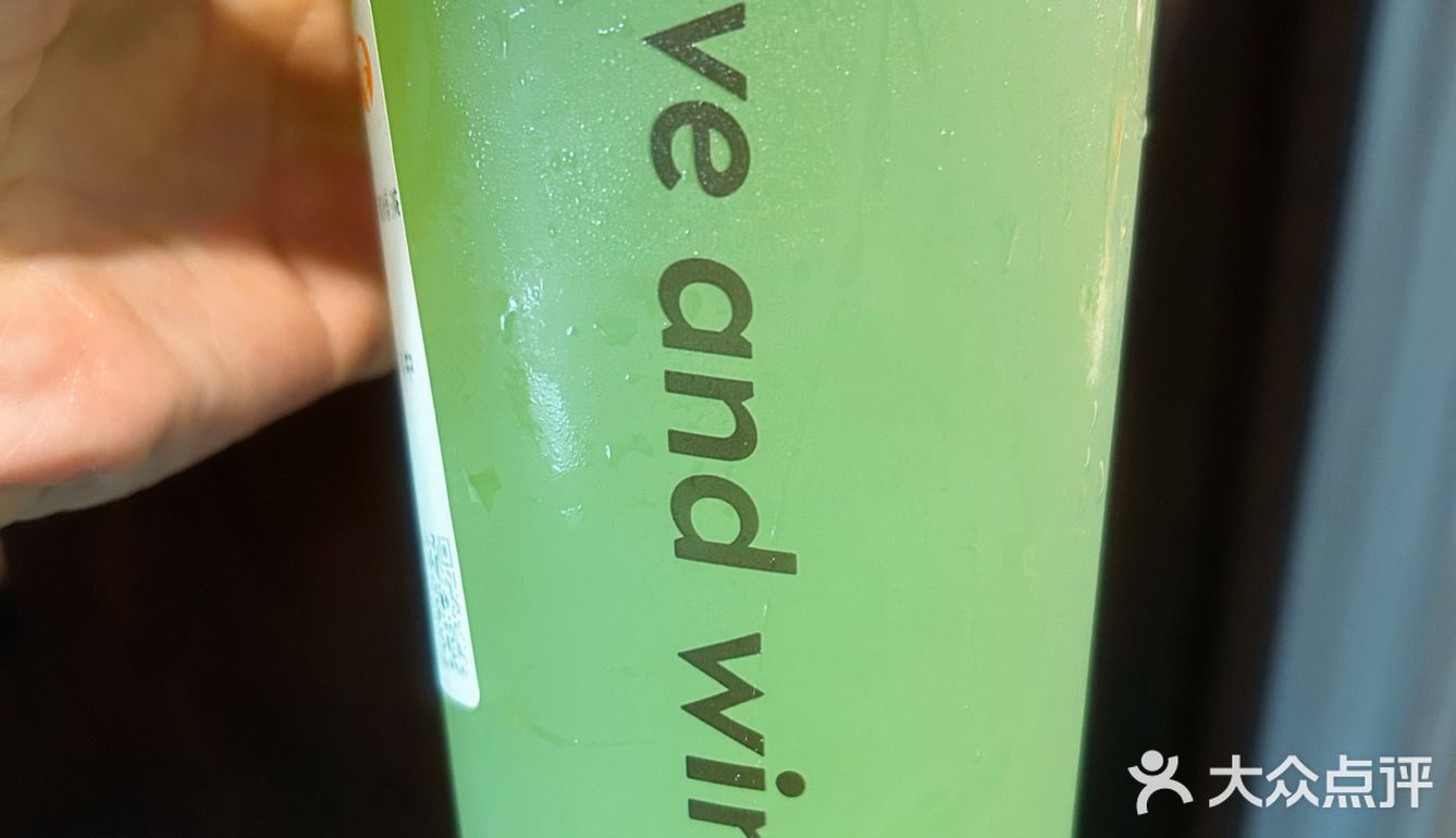 找到了最适合夏天的饮品了