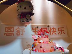 -慢隅法式小馆·生日求婚西餐厅