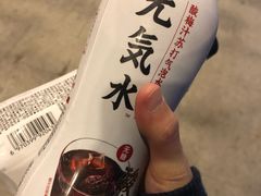 -龚记长沙臭豆腐(向西店)