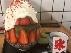 -WONDER ICE 萬得冰田(建設路总店)