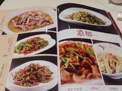 -南昌饭店(西黄城根南街店)