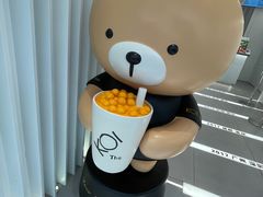 -KOI Thé(厦门国贸广场店)