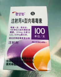 -八大处整形