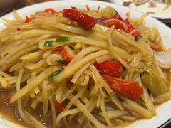 -小口味
