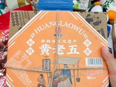 -王府井百货(总府店)